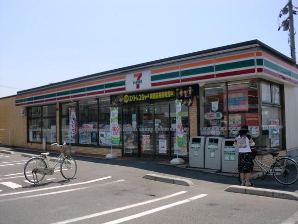 セブンイレブン倉敷玉島1丁目店：119m