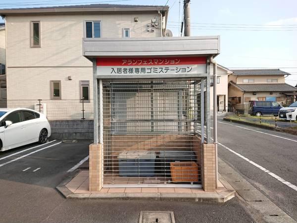 アランフェス 共有部分