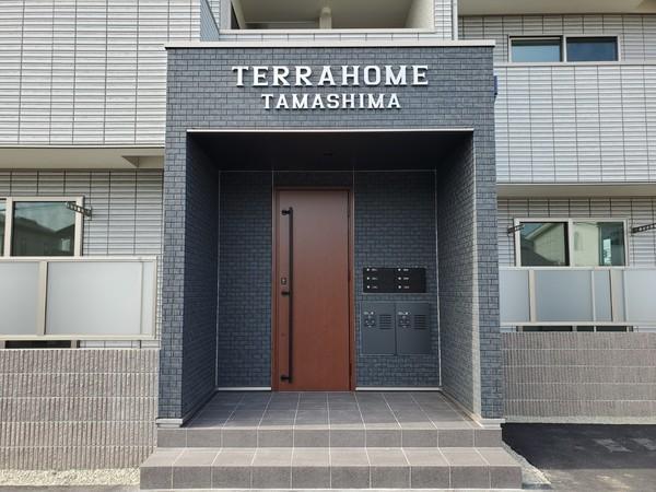 倉敷市玉島アパート セキュリティ