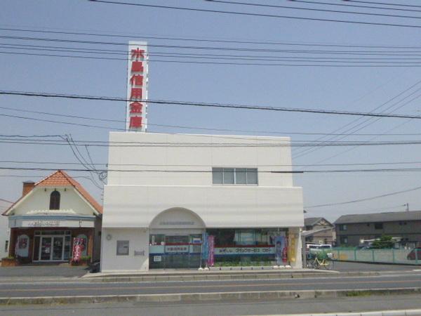 水島信用金庫西阿知支店：844m
