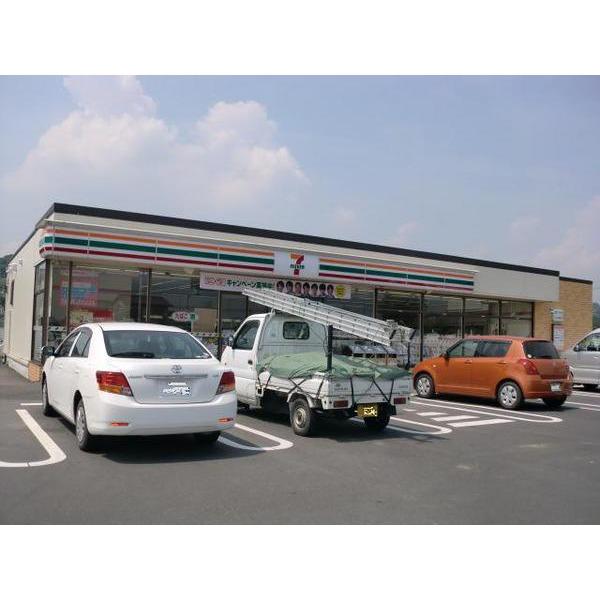 セブンイレブン倉敷玉島堀貫店：294m