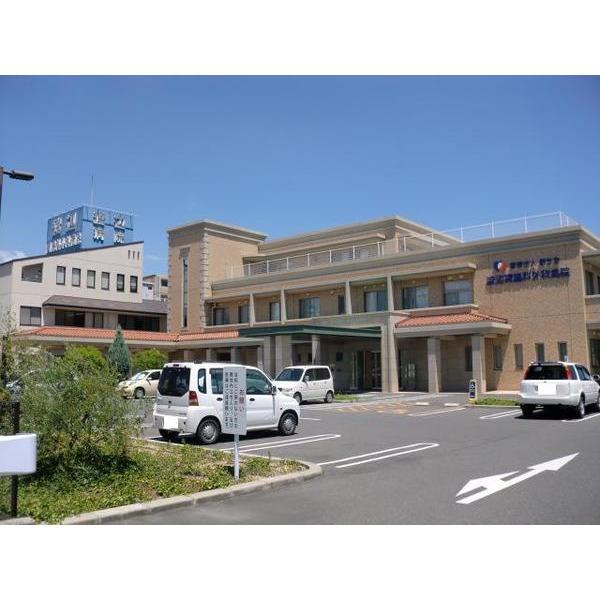 医療法人創生会渡辺胃腸科外科病院：1797m