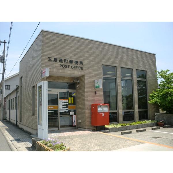 玉島通町郵便局：429m