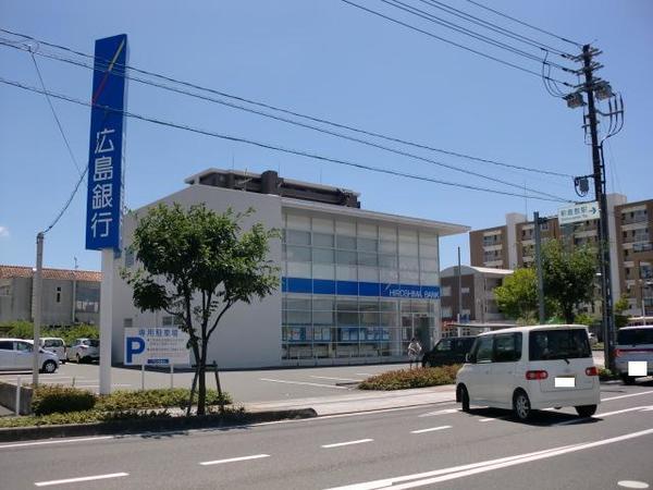 広島銀行玉島支店：753m