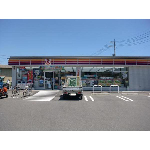 サークルK玉島八島店：535m