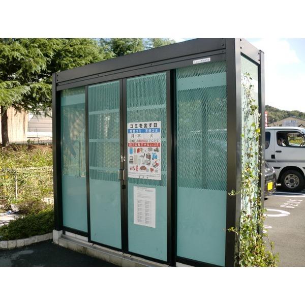 浅口郡里庄町大字新庄アパート 物件画像