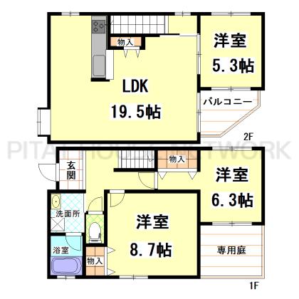  間取り図写真