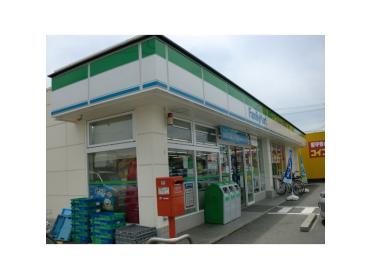 ファミリーマート笠岡富岡店：1317m