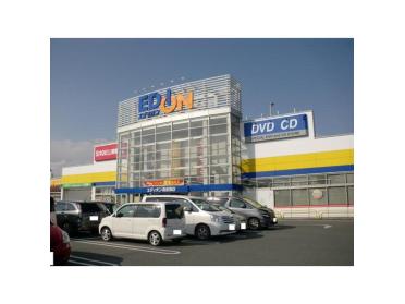 エディオン新倉敷店：1382m