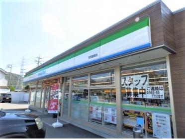 ファミリーマート笠岡富岡店：507m