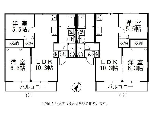 写真:物件の写真