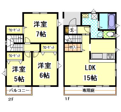 写真:物件の写真