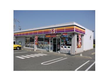 サークルK倉敷新田店：532m