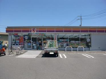 サークルK玉島八島店：1066m