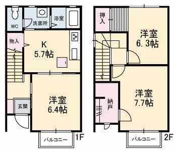 写真:物件の写真