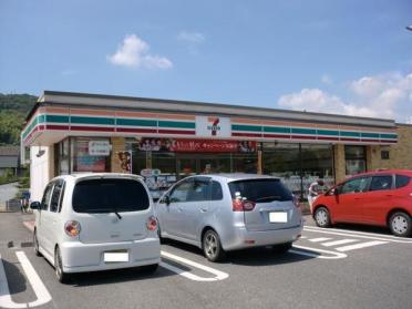 セブンイレブン倉敷玉島勇崎店：985m