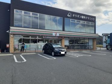 セブンイレブン　矢掛東町店：850m