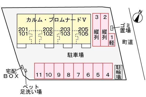 写真:その他物件の写真02