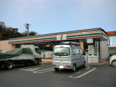 セブンイレブン倉敷玉島柏島店：1350m