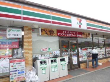 セブンイレブン金光学園前店：73m