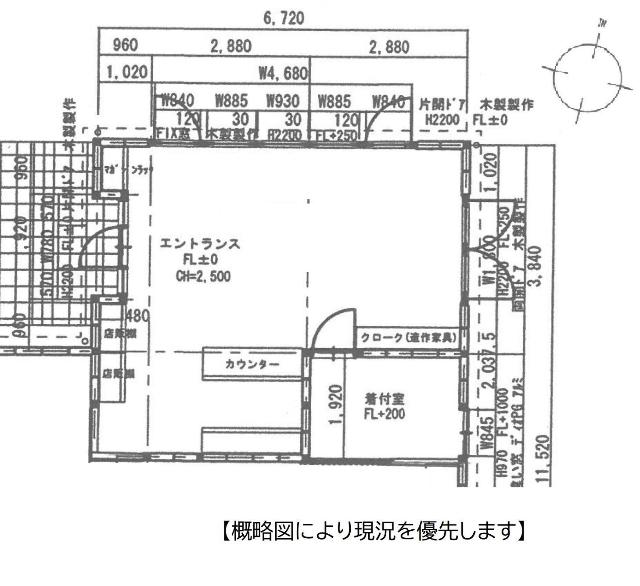 写真:物件の写真
