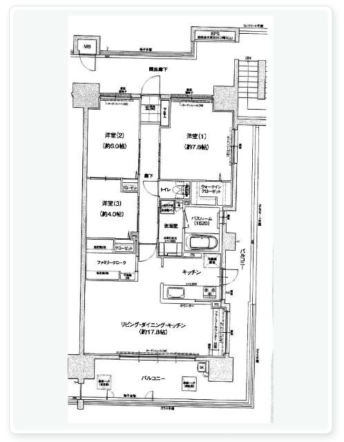 ヴェルディ新倉敷駅前 間取り図画像