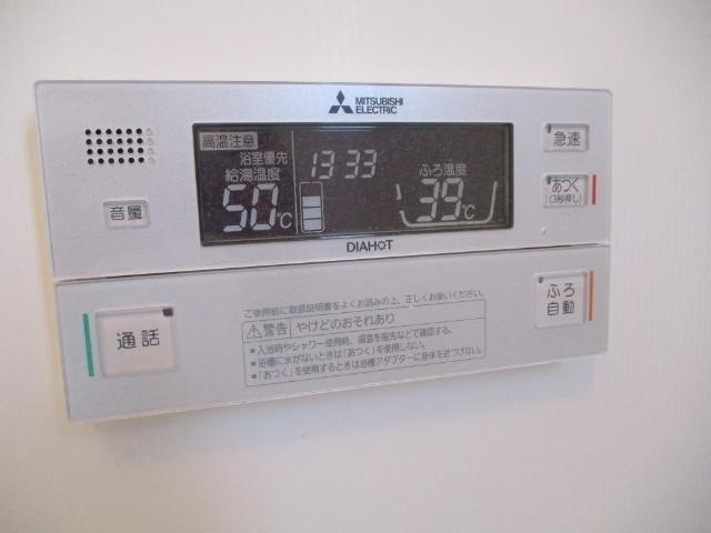 コーポレザン 設備