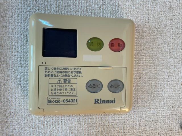 倉敷市玉島上成マンション 設備