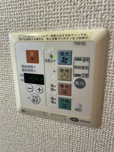 倉敷市玉島上成マンション 設備