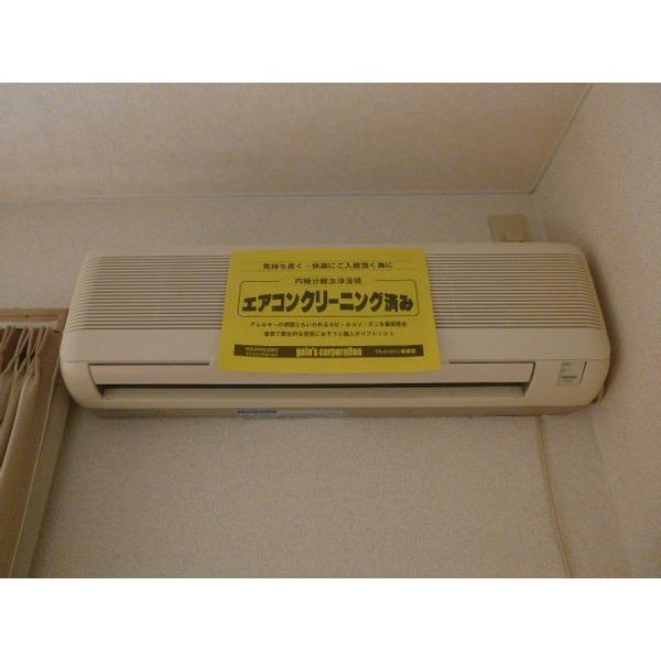 倉敷市玉島爪崎アパート 部屋画像