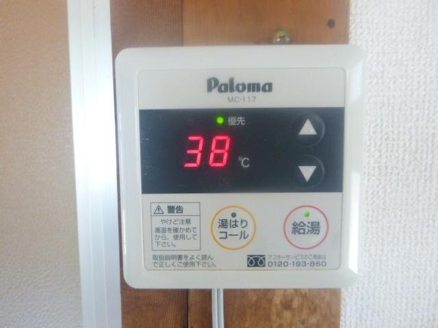 小野借家②（A） その他