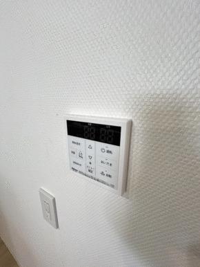 Talassa（タラッサ） 設備