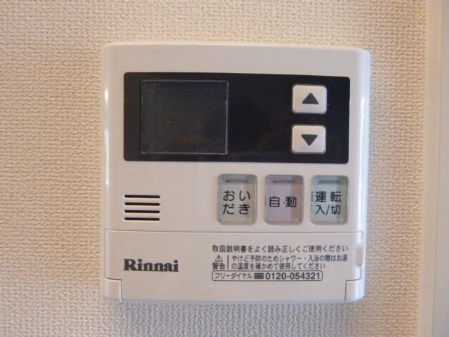 スターパレスＯＮＯ 設備