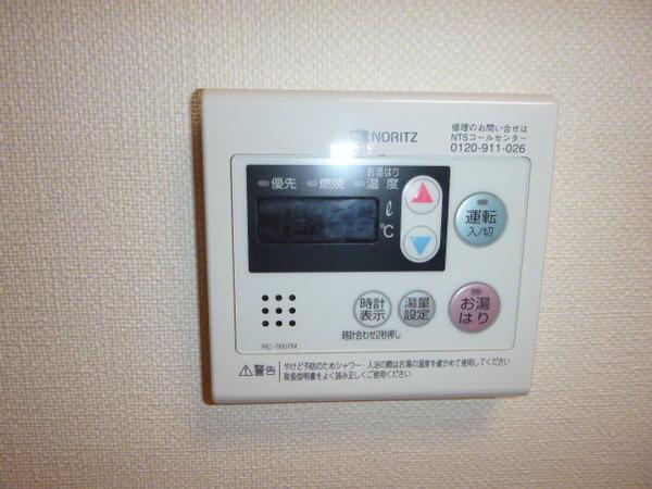 倉敷市新倉敷駅前マンション 設備