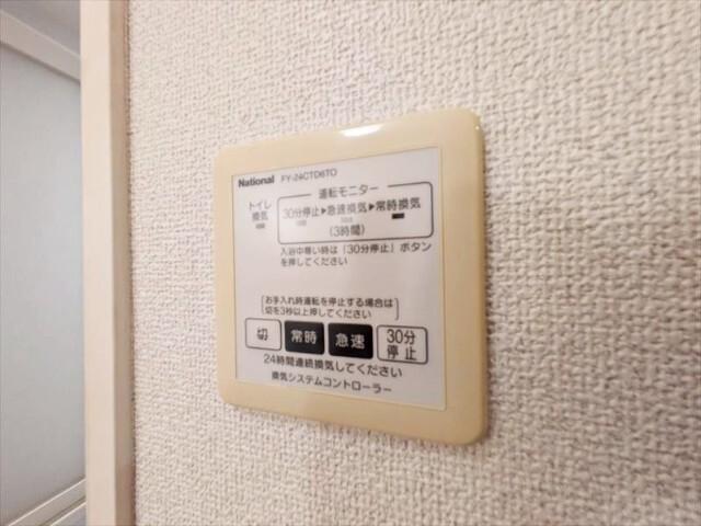 倉敷市玉島乙島アパート 設備