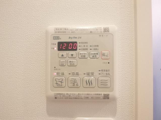 ベルプラージ 設備