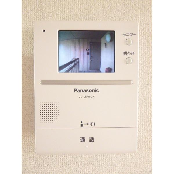 ルボア平喜 セキュリティ