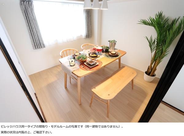 写真:その他物件の写真03