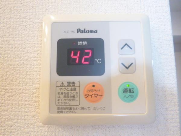 倉敷市新倉敷駅前マンション 設備
