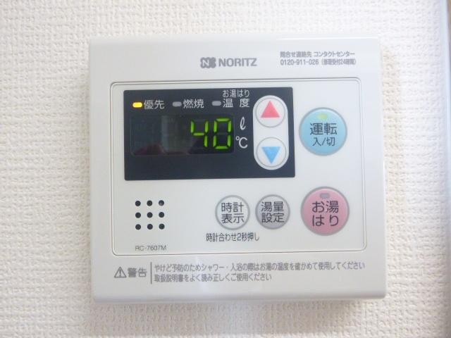 ＦＦタワー その他