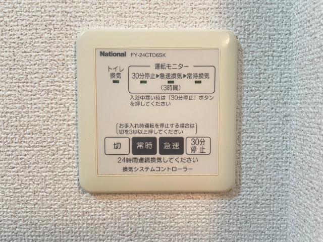 プリマクラッセ　Ａ棟 設備