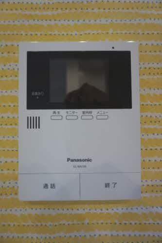 エターニア 部屋画像