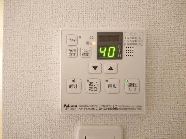グランデクォーレ 設備