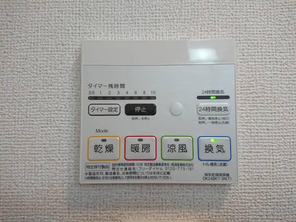 グランデクォーレ 設備