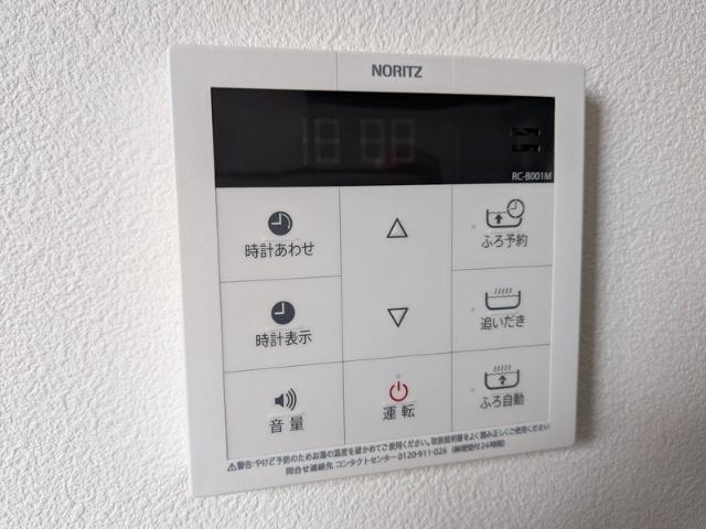 倉敷市玉島長尾アパート 設備