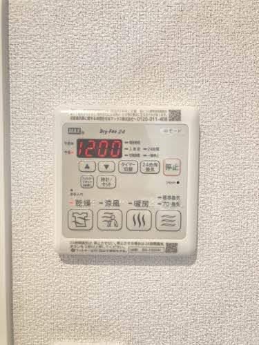 シャーメゾンテラス　A棟 設備