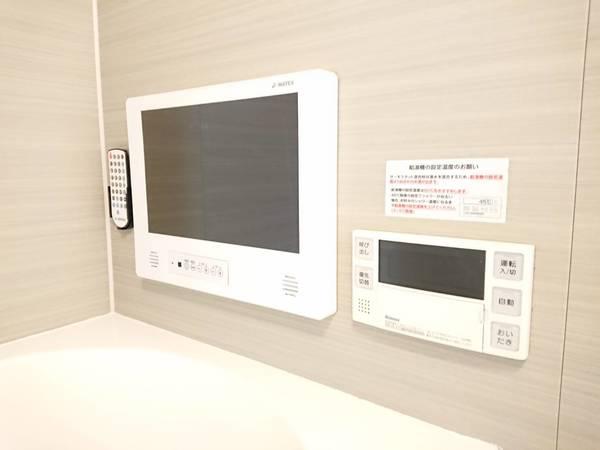 倉敷市西阿知町マンション バス／シャワー