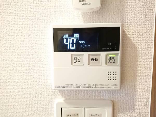 倉敷市西阿知町マンション 設備