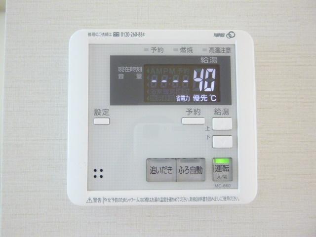 ぽてと　Ｂ棟 設備