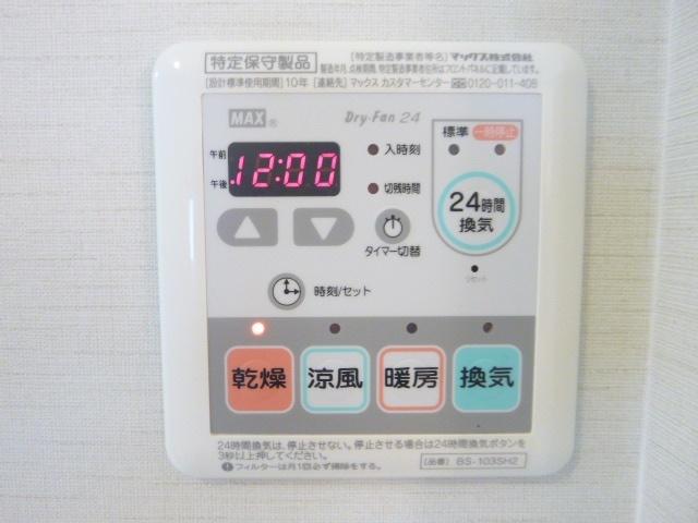 ぽてと　Ｂ棟 設備